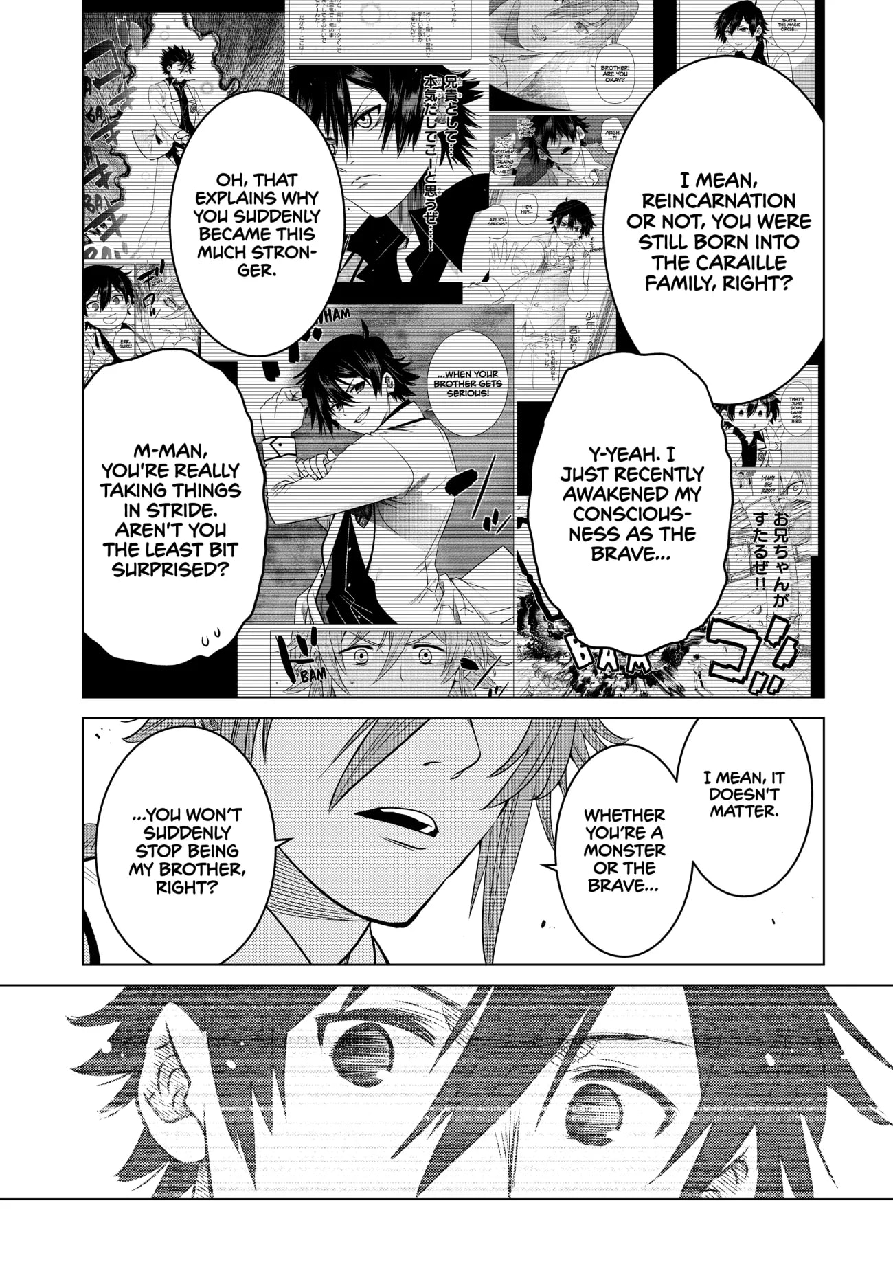 Ochikobore Datta Ani Ga Jitsuha Saikyou: Shijou Saikyou No Yuusha Wa Tensei-shi, Gakuen De Mujikaku Ni Musou Suru Chapter 24 38